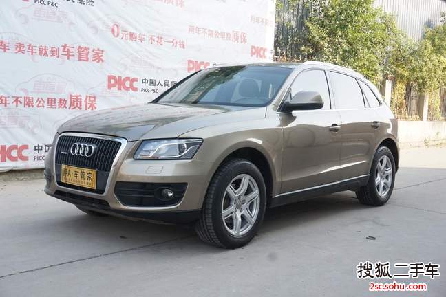 奥迪Q52012款2.0TFSI 技术型