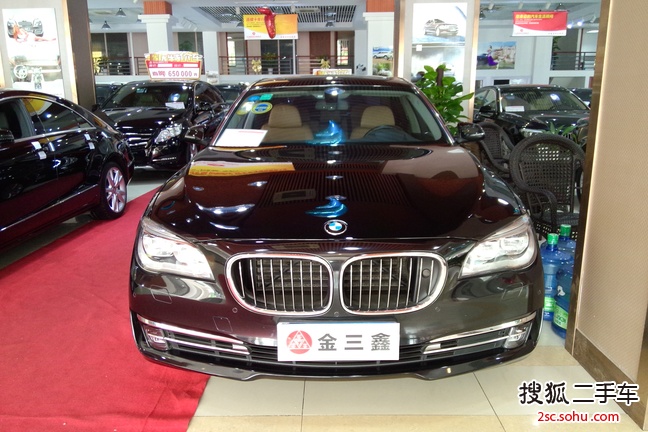 宝马7系2013款 740Li 豪华型