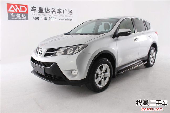 丰田RAV42013款2.5L 自动四驱精英版 