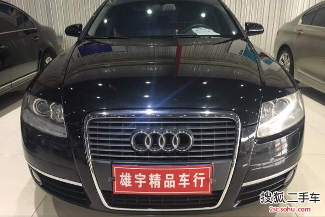 奥迪A6L2008款2.0TFSI 标准型(自动)