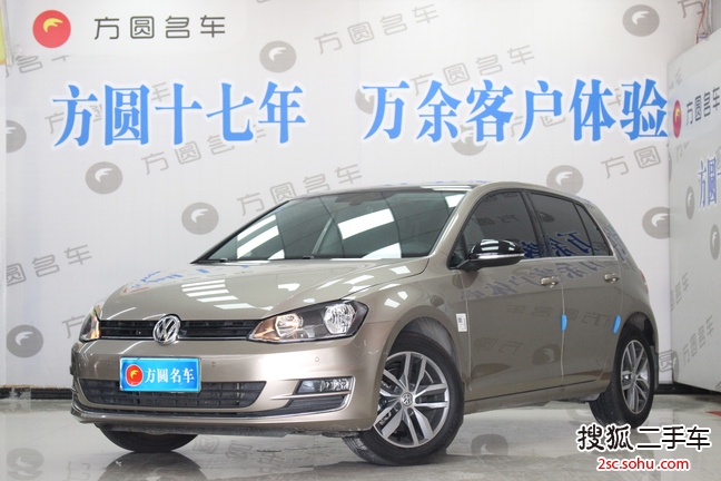 大众高尔夫2017款230TSI 自动豪华百万辆纪念版