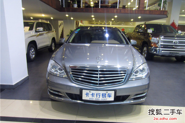 奔驰S级-09年S400L Hybrid