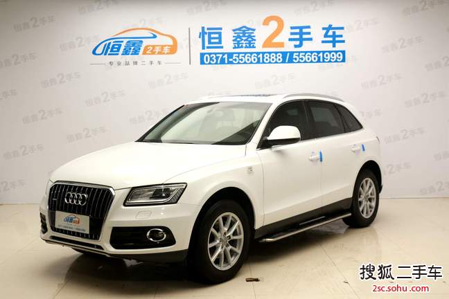 奥迪Q52015款40 TFSI 进取型