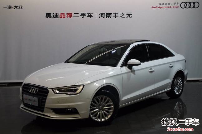 奥迪Q32015款35 TFSI 百万纪念智领型