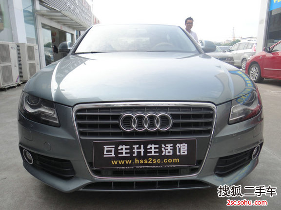 奥迪A4L2011款2.0TFSI 标准型