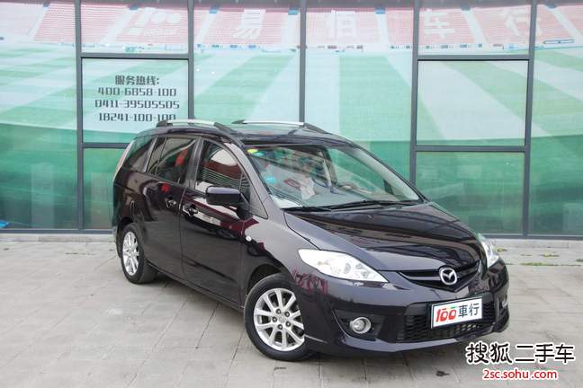 马自达Mazda52008款2.0 自动豪华型