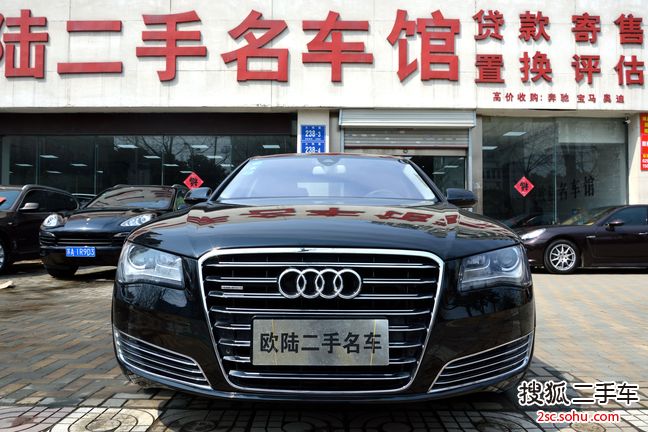 奥迪A8L2013款45 TFSI quattro豪华型