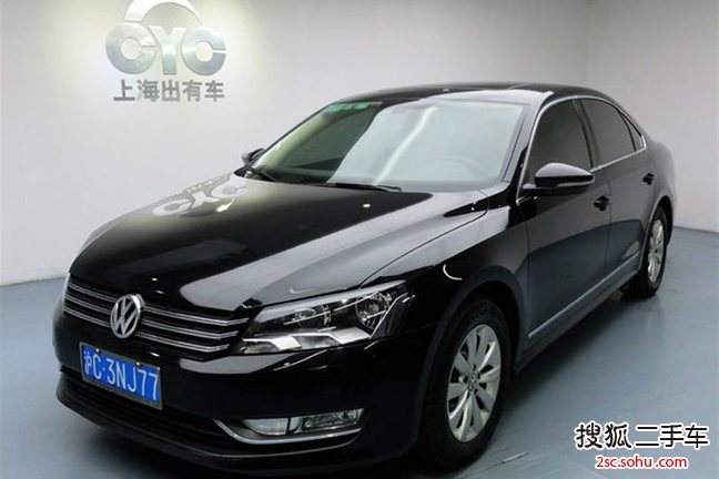 大众帕萨特2011款1.8TSI DSG尊荣版