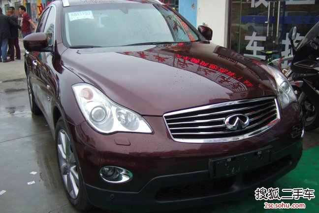 英菲尼迪QX502013款2.5L 两驱尊雅版