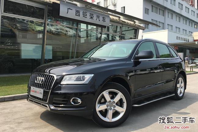 奥迪Q52013款40 TFSI 舒适型