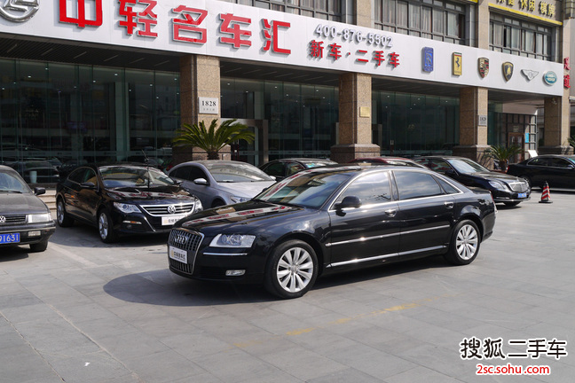 奥迪A8L2009款3.0FSI 豪华型