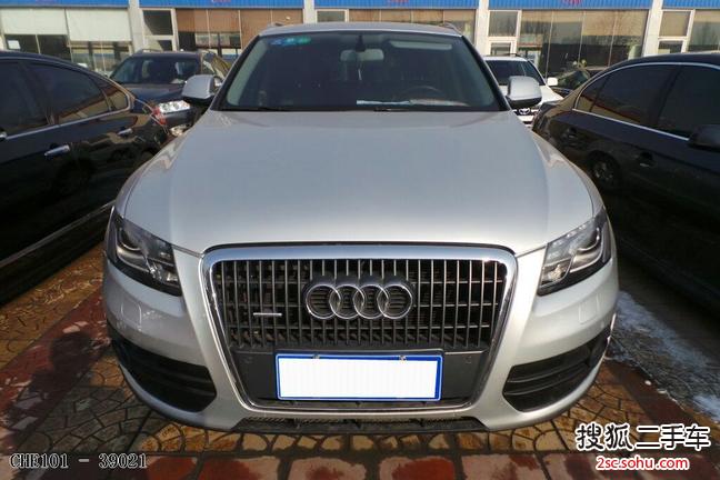 奥迪Q52010款2.0TFSI 技术型