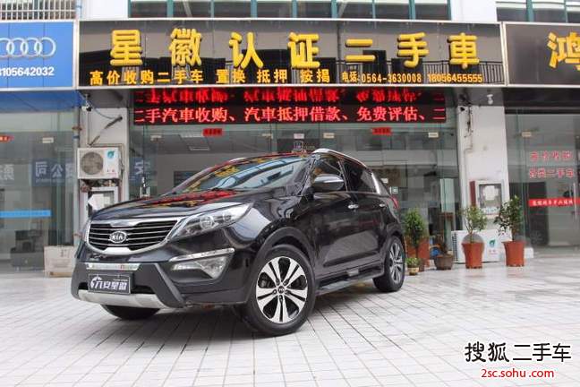 起亚智跑2011款2.0L 自动两驱 Premium