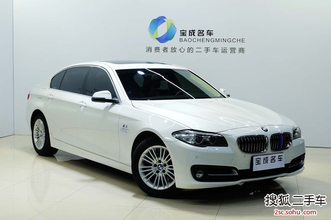 宝马5系2014款525Li 领先型