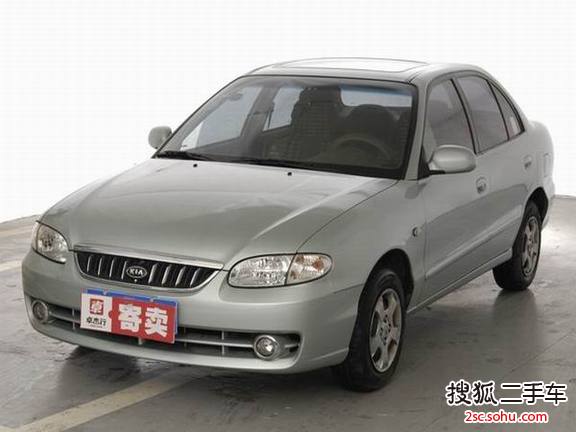 起亚千里马2006款1.6 GLS 自动