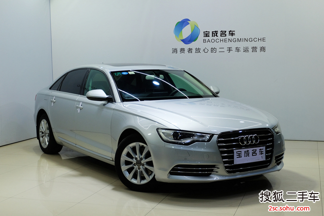 奥迪A6L2012款30 FSI 舒适型(2.5L)