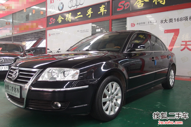 大众帕萨特领驭2005款领驭1.8T 豪华型手动