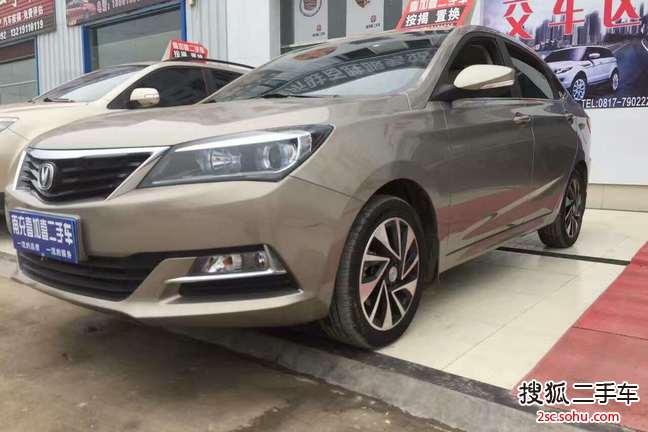 长安悦翔V72016款1.6L 手动乐酷型 国IV