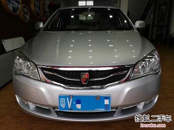 荣威3502011款350C PLUS 1.5L自动讯逸版(加装inkaNet)