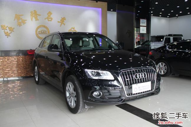 奥迪Q52013款40 TFSI 技术型