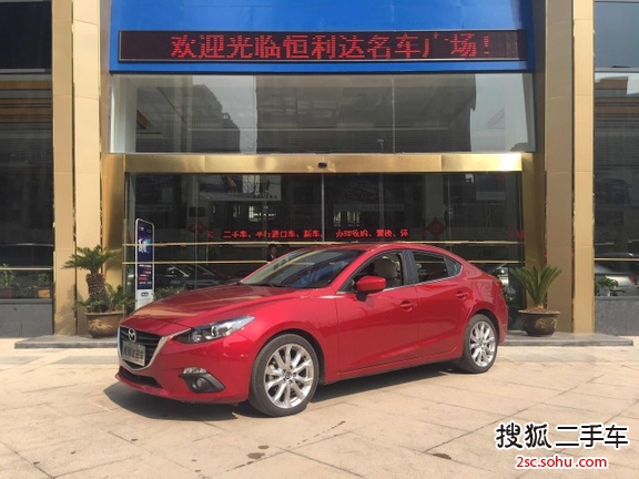 马自达MAZDA3Axela昂克赛拉 三厢2014款2.0L 自动运动型