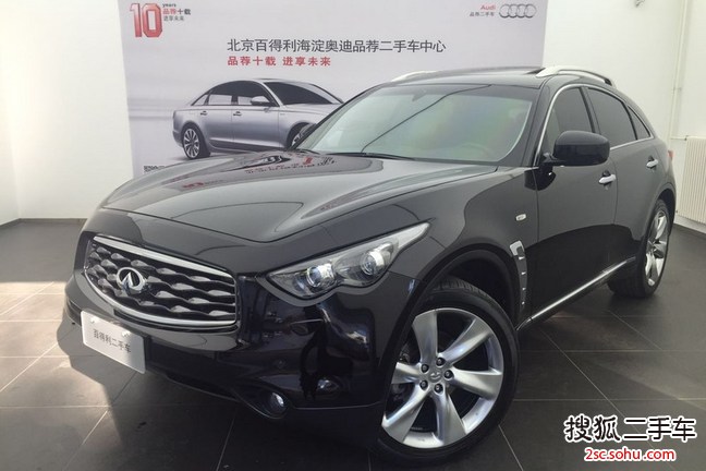 英菲尼迪QX702011款FX35 金尚标准版