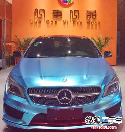 奔驰CLA级2016款改款 CLA 220 4MATIC