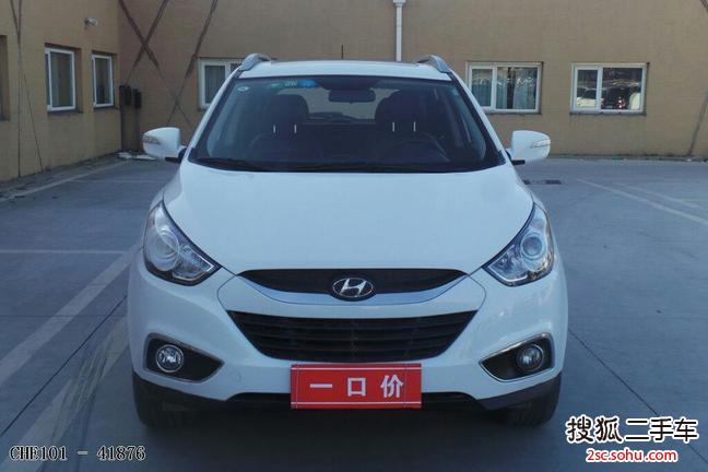 现代ix352012款2.0L 自动两驱精英版GLS 