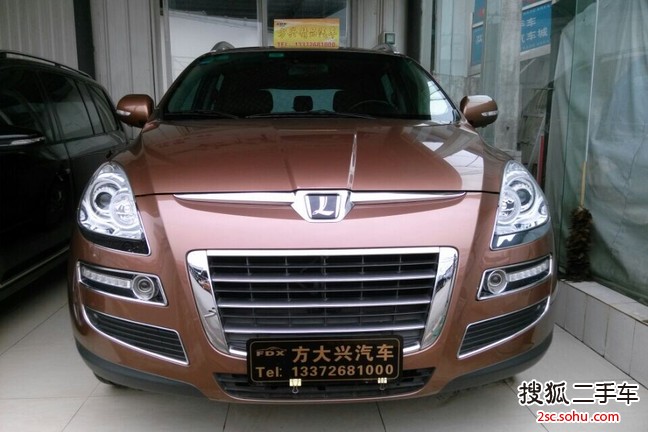 纳智捷大7 SUV2012款锋芒智慧型 2.2T 两驱