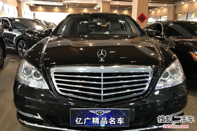 奔驰S级2010款S 350L 4MATIC