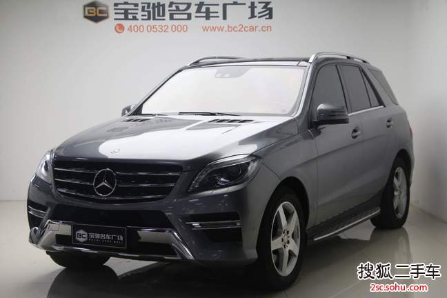 奔驰M级2014款ML400 4MATIC 豪华型