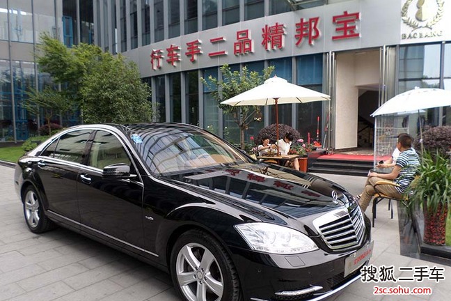 奔驰S级2012款S350L 4MATIC Grand Edition