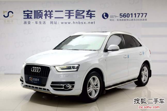 奥迪Q32013款35 TFSI 舒适型