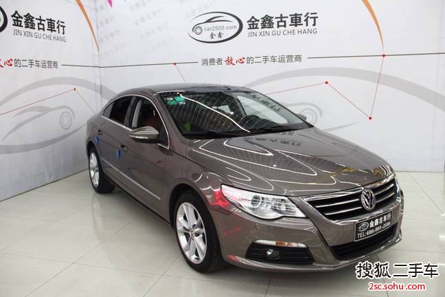 大众CC2011款1.8TSI 豪华型