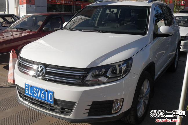 大众途观2013款1.8TSI 手自一体 四驱豪华版