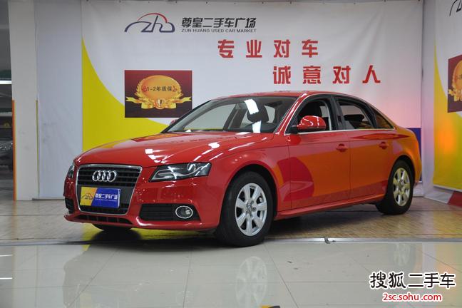 奥迪A4L2010款2.0TFSI 舒适型