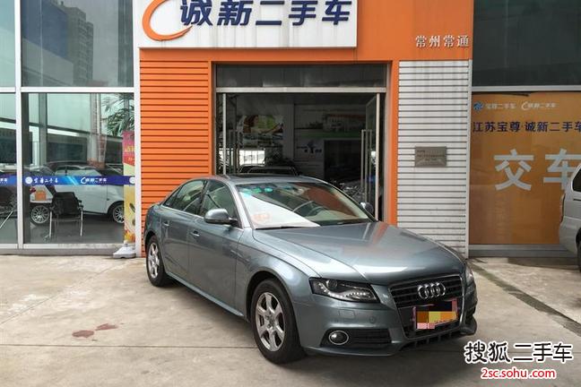 奥迪A4L2009款2.0TFSI 标准型