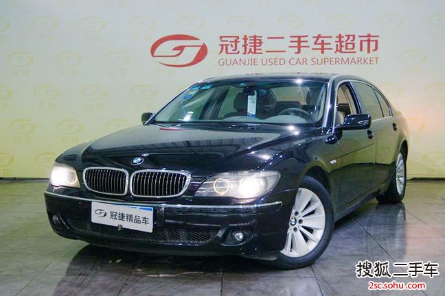 宝马7系2005款730li