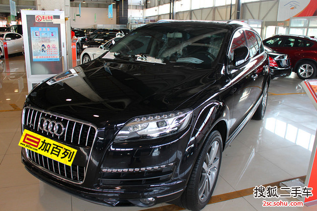 奥迪Q72012款3.0TFSI 专享型(245KW)