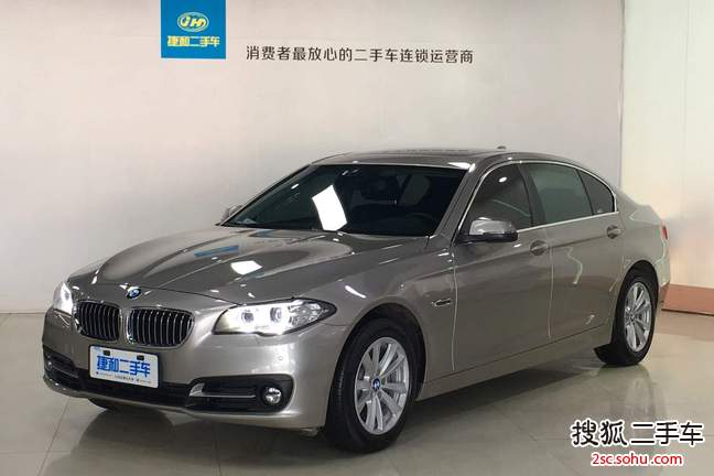 宝马5系2014款520Li 典雅型