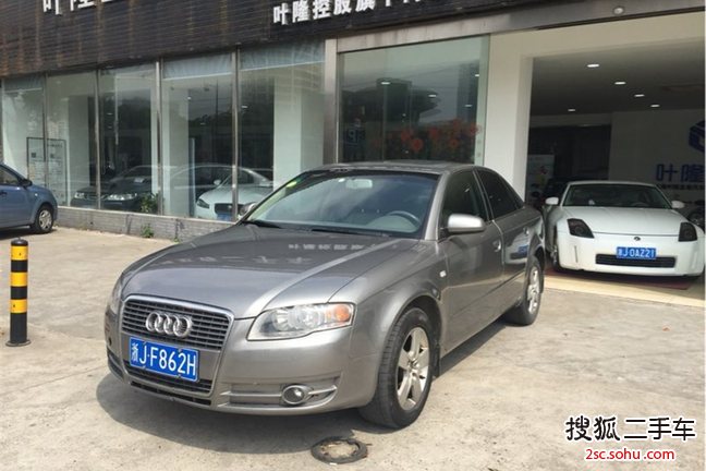 奥迪A42008款1.8T 舒适型AT