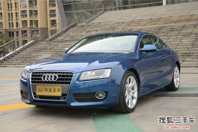 奥迪A5双门2010款2.0TFSI 风尚版