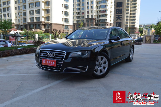 奥迪A8L2014款45 TFSI quattro豪华型