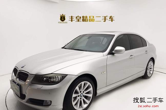 宝马3系2010款325i 豪华型