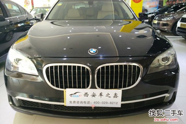 宝马7系2009款740Li 豪华型