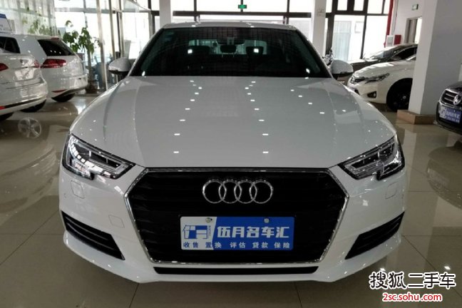 奥迪A4L2017款40TFSI 风尚型