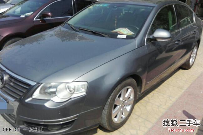 大众迈腾2009款1.8TSI DSG 豪华型