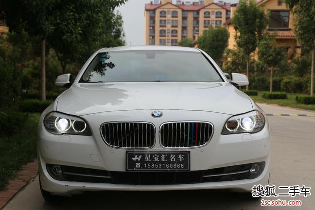 宝马5系2013款525Li 豪华型