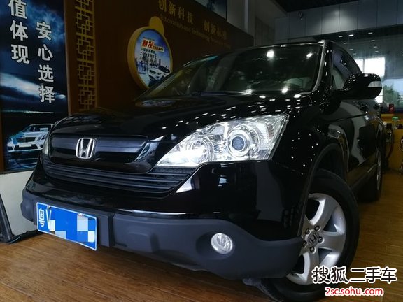 本田CR-V2008款2.0L 自动两驱都市版 