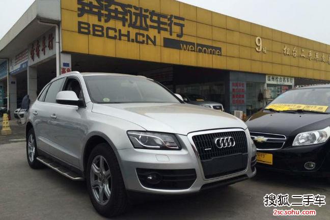 奥迪Q52011款2.0TFSI 技术型